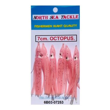 6B03-07253. 7 cm. OCTOPUS SOFT LURE